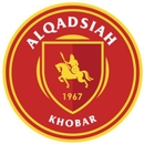 نادي القادسية السعودي