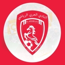 نادي العربي السعودي
