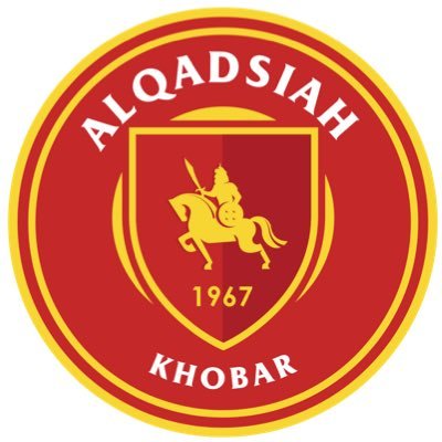 نادي القادسية السعودي