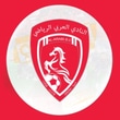 نادي العربي السعودي
