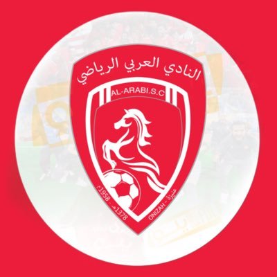 نادي العربي السعودي
