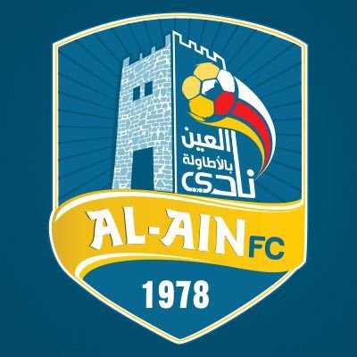 نادي العين السعودي